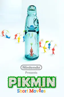 Пикмин