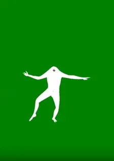 Левша