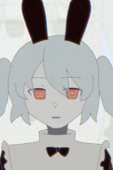 Любовь — это...