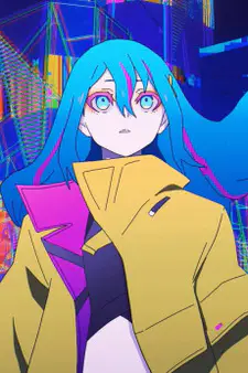 Ночной клоун (ремикс TeddyLoid)