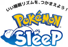 Реклама Pokemon Sleep