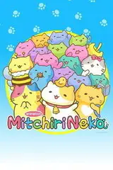 Micchiri Neko March Deluxe!