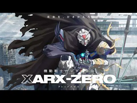 Мобильный воин Гандам: RG XARX-ZERO